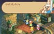 Final Fantasy Tactics A2 : Grimoire Of The Rift