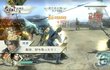 Dynasty Warriors 6