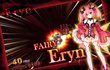 Fairy Fencer F