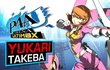 Persona 4 Arena Ultimax