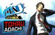 Persona 4 Arena Ultimax