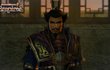 Dynasty Warriors 8 Empires