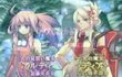 Luminous Arc 2