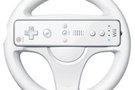   Wii  : un ralentissement des ventes au Japon ?