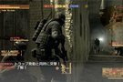 Metal Gear Online ramen  la vie par des hackers