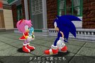 Rumeur :  Sonic Adventure  sur PS3, PC et Xbox 360
