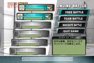 Sega gt online : Sega GT Online,  12