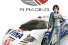 R: racing evolution : Une p&acute;tite jacquette pour la route.