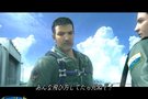 Ace combat 5: squadron leader : Ace Combat 5 fait toujours le beau
