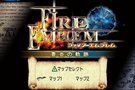 Fire emblem: path of radiance : Fire Emblem sur Gamecube