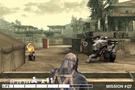 Quelques infos sur  Metal Gear Solid Touch  