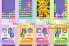 Puyo pop fever : Jusqu' huit en mme temps.