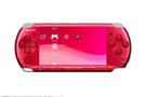 Quatre couleurs de plus pour la PSP au Japon