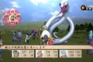 Far east eden: ziria : Un vrai RPG japonais sur Xbox 360.