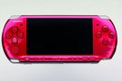 Nouvelle gamme de couleurs pour la  PSP-3000