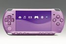 Une  PSP  violette aux couleurs de Hanna Montana 