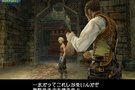 Final fantasy XII : [E3] Et de douze pour Final Fantasy