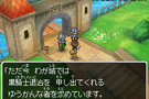   Dragon Quest IX  : des chevaliers illustrés en images