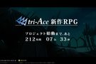  End Of Eternity  : le gros RPG de tri-Ace et Sega