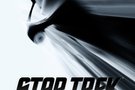   Star Trek : D-A-C  se dvoile en images toiles