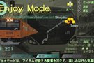 Une simulation de trains sur PSP