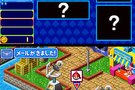   Bomberman  lâche des bombes sur DS