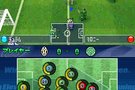 La version DS de  Winning Eleven  repousse