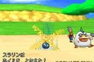   Dragon Quest Monsters J  : 10 nouvelles captures