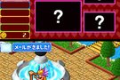   Touch! Bomberman Land  explose les Etats-Unis