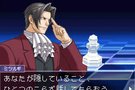 Capcom annonce  Ace Attorney Investigations 2