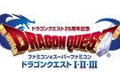 Square Enix annonce Dragon Quest Wii Collection