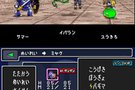  Dragon Quest Monsters J  s'expose en 10 images