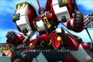 Le prochain Super Robot Taisen sera sur PS3