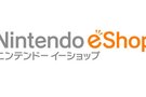 Nintendo : les volutions de leShop  venir