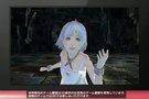 TGS 2011 : Beyond The Labyrinth se dvoile un peu plus en images et vido