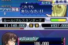 Deux de plus pour  Kabu Trader Shun