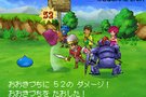   Dragon Quest IX  : le jeu en ligne supprim