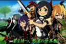 Une dmo pour Etrian Odyssey 4 : Legends Of The Titan