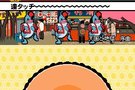   Taiko No Tatsujin  remet a sur Nintendo DS