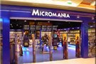 Micromania reprend 44 magasins Game et 88 salaris