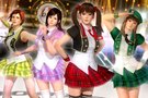 Dead Or Alive 5 Ultimate se dtaille