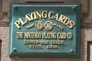 Nintendo fte aujourd'hui ses 125 ans d'existence