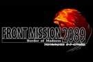   Front Mission 2089 : Border Of Madness  illustr