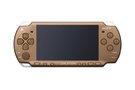 Une nouvelle couleur pour la PSP au Japon