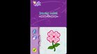 Images et photos Bratz Ponyz
