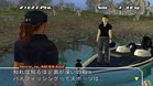 Images et photos Pro cast sports fishing