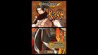 Images et photos The Legend of Kage 2