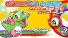 Images et photos Puzzle bobble pocket