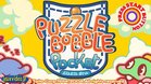 Images et photos Puzzle bobble pocket