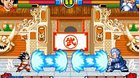 Images et photos Dragon Ball Advanced Adventure